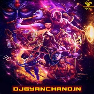 Bhakti Songs Official Remix